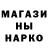 Экстази Cube citizen shark