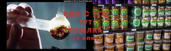 mix Володарск