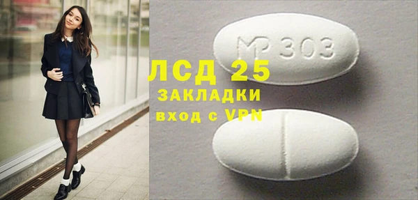 mix Володарск