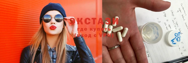 a pvp Верхнеуральск