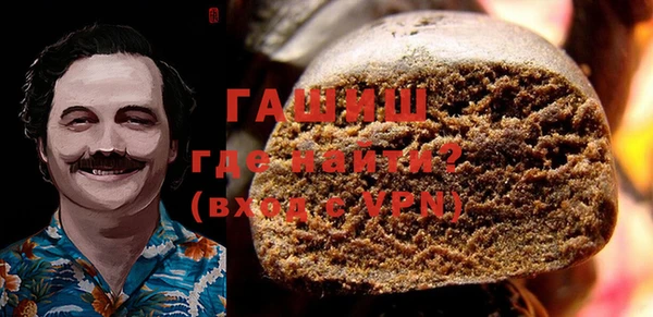 кокаин VHQ Верея