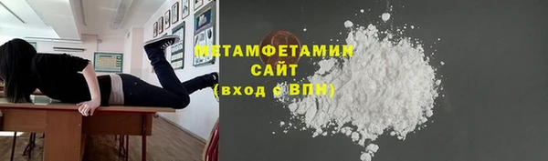 mix Володарск