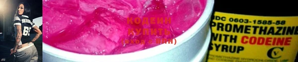 MDMA Premium VHQ Волосово