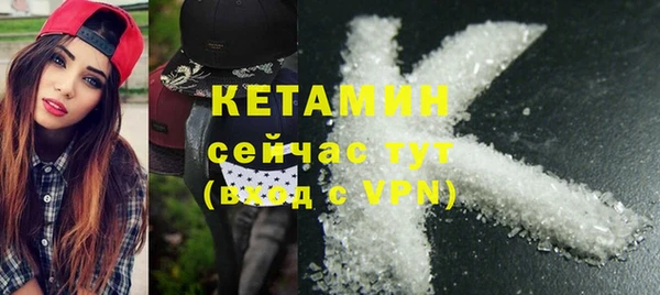гидропоника Струнино
