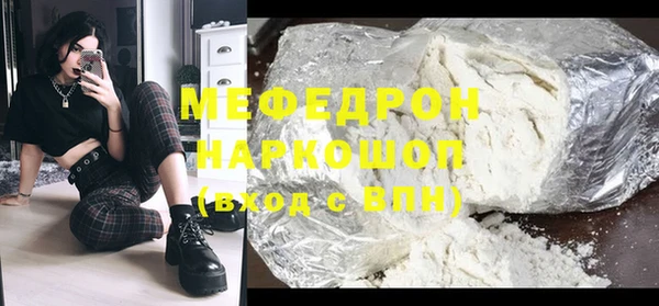 apvp Вязники