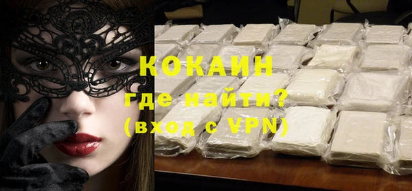 apvp Вязники