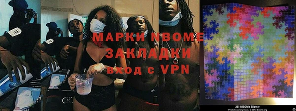 mix Володарск