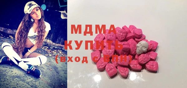 apvp Вязники