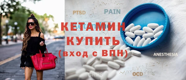 mix Володарск