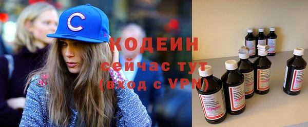 кокаин колумбия Строитель