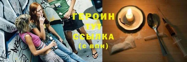 mix Володарск