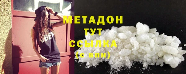 mix Володарск