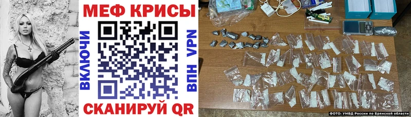 МЯУ-МЯУ VHQ Калининск